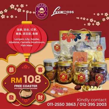 BAIT N BITE CNY PROMOTION